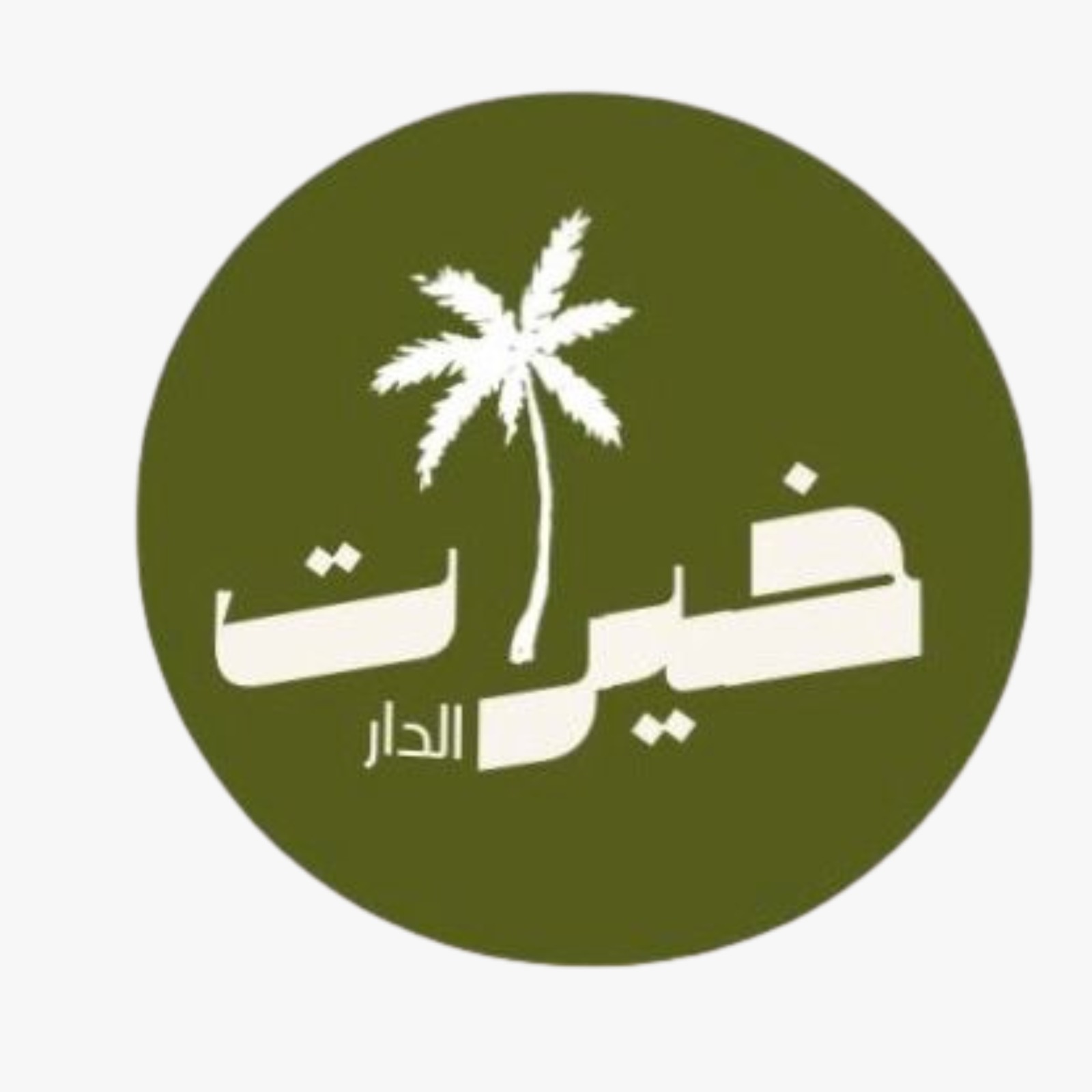 Khairat Aldar Logo